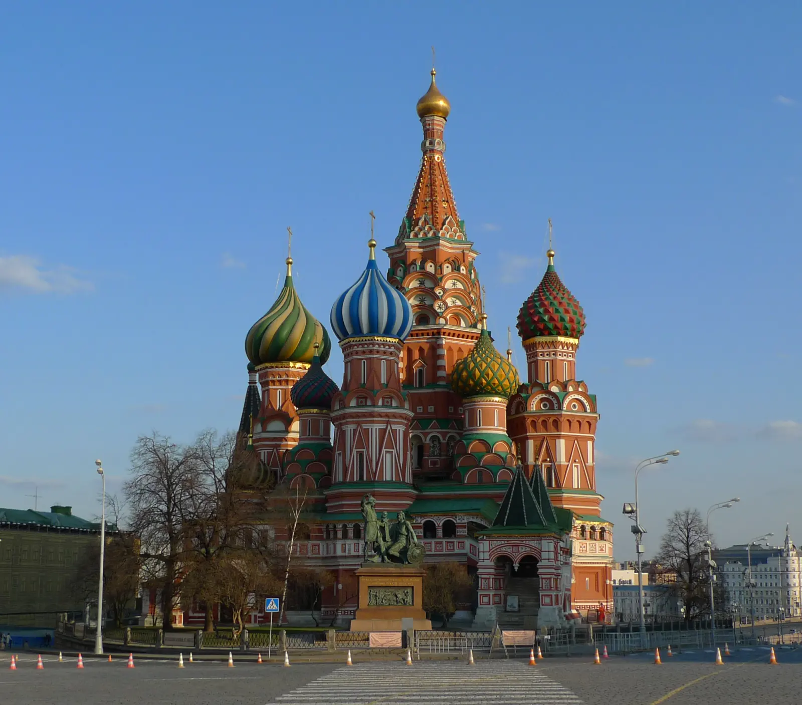 Study in Russia