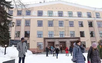 Tyumen
